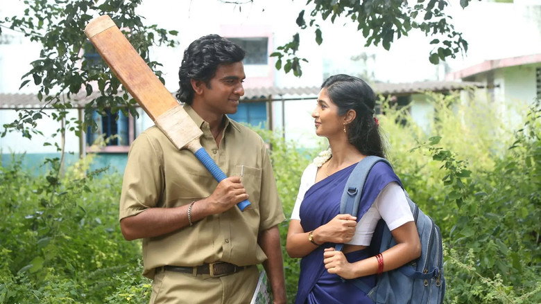 Blue Star still 1