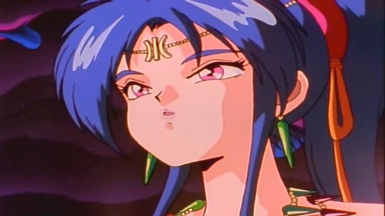 Rei Rei still 3