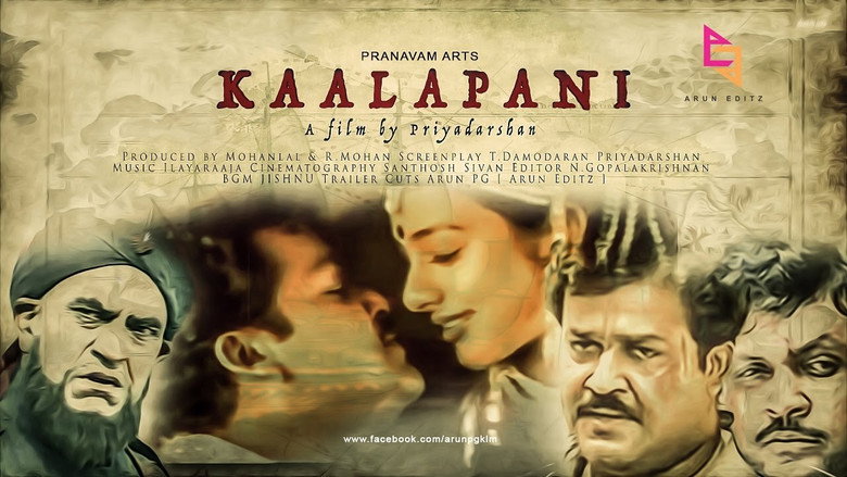 Kaalapani still 1