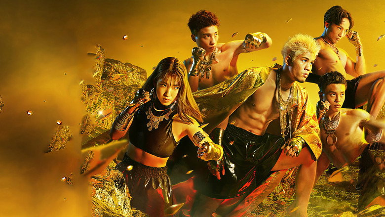RISE ELDORADO 2023 still 2