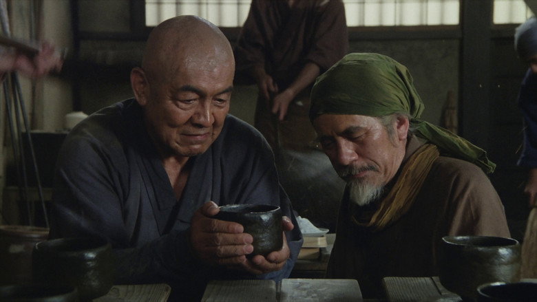 Rikyu still 4