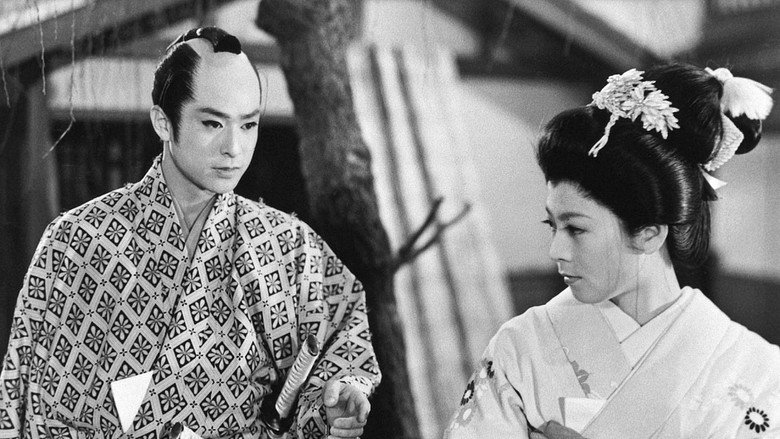 Case of a Young Lord 4: Bridal Robe in Blood still 1