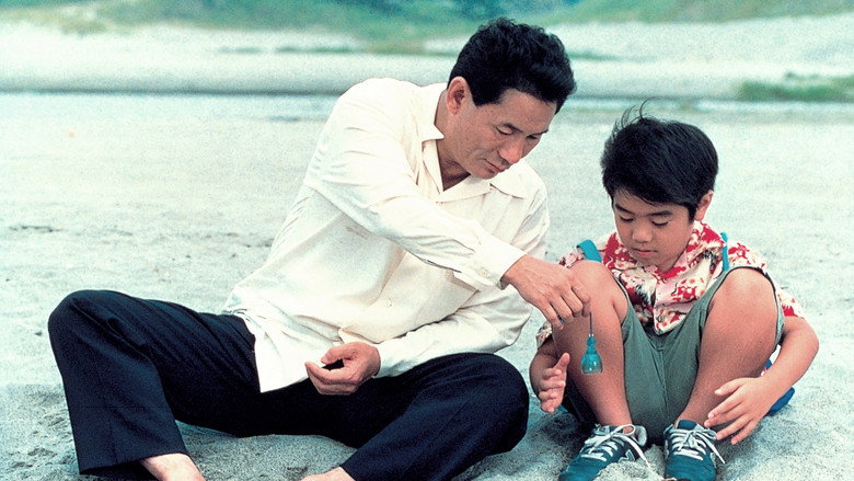 Kikujiro still 3
