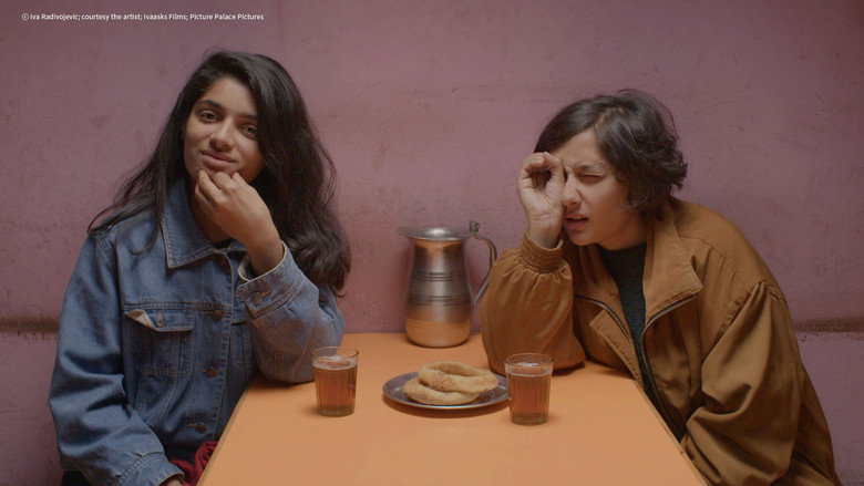 Aleph still 1