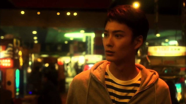 Oh! Father still 2