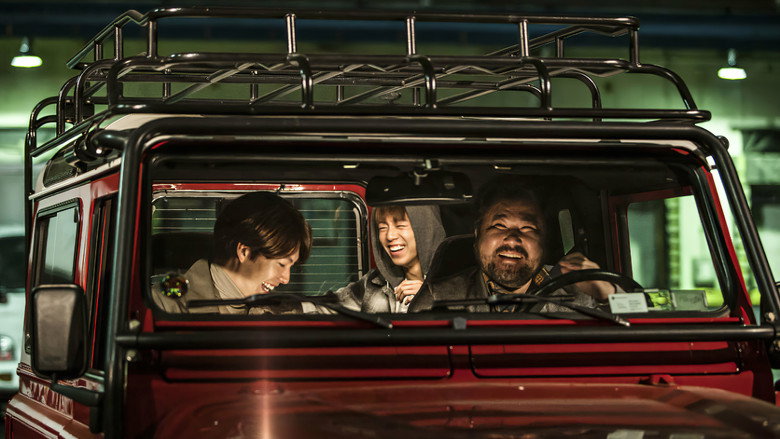 The Con Artists still 2