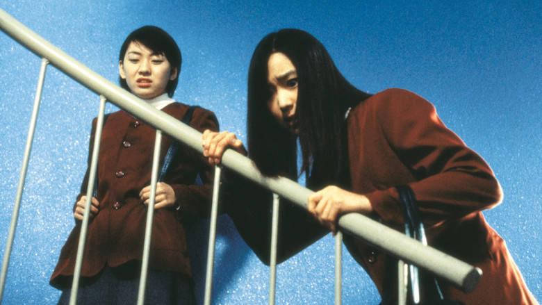 Uzumaki still 5