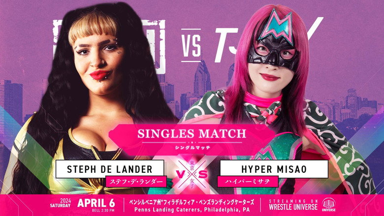GCW vs TJPW still 5
