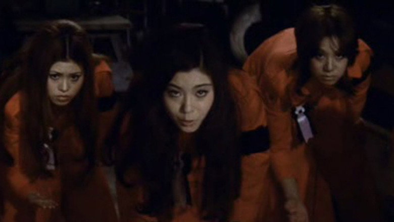 Delinquent Girl Boss: Worthless to Confess still 2