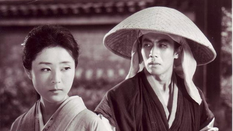 Shinobi no Mono 2: Vengeance still 1