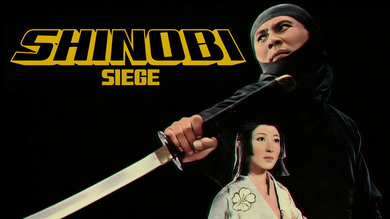 Shinobi no Mono 4: Siege still 6