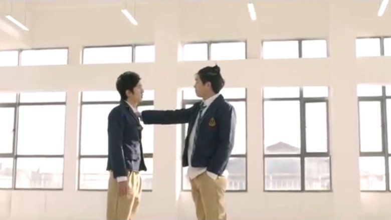 Fanatic Love still 3