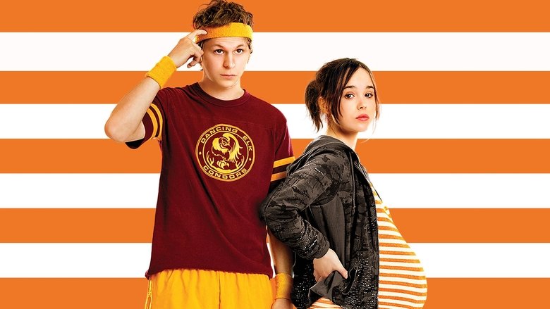 Juno still 1