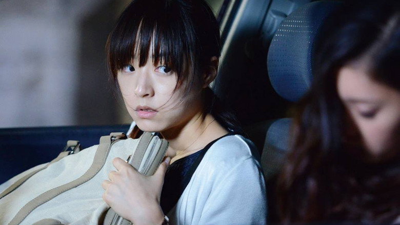 The Snow White Murder Case still 1