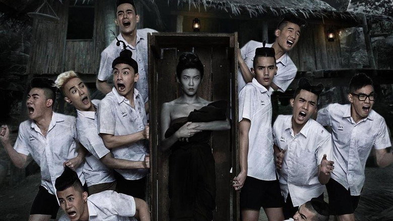 Make Me Shudder 2: Shudder Me Mae Nak still 2