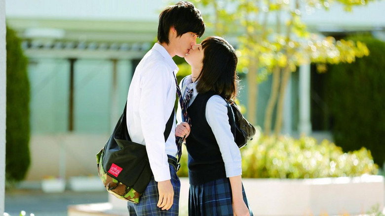 Say 'I Love You' still 2