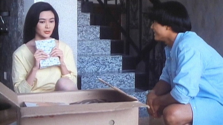 Love is a Fairy Tale still 3