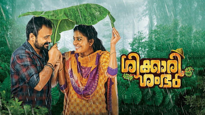 Shikkari Shambhu still 2