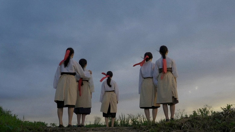 A Song of Korean Factory Girls still 1