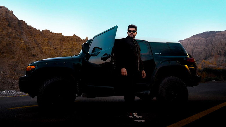 Ramachandra Boss & Co still 4