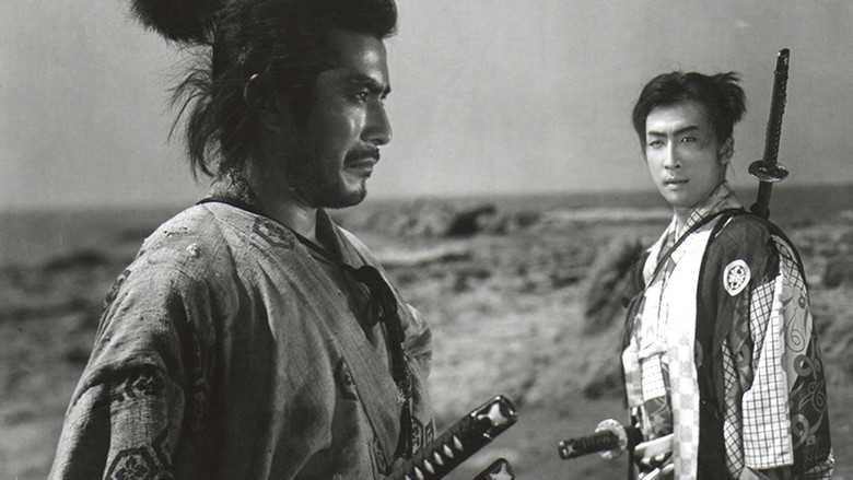 Sasaki Kojiro still 1