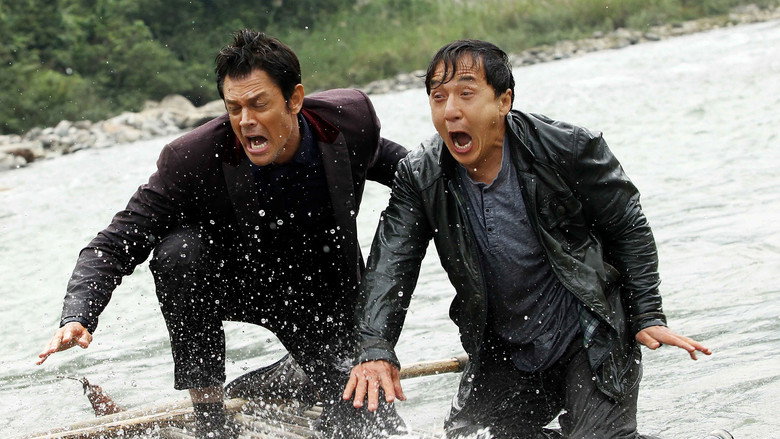 Skiptrace still 1