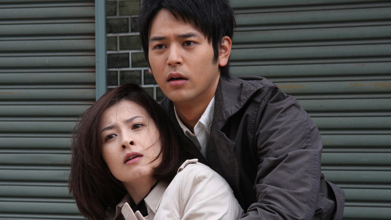Pandemic still 2