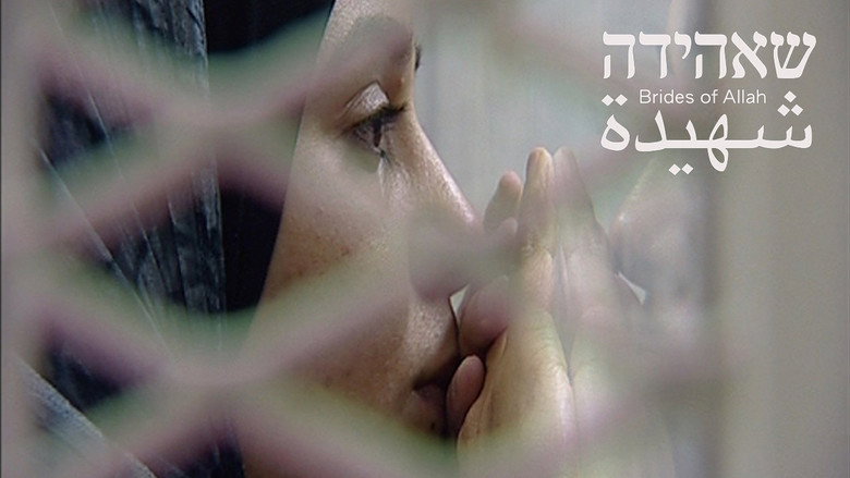 Shahida: Brides of Allah still 1