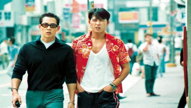 City of the Rising Sun still 6