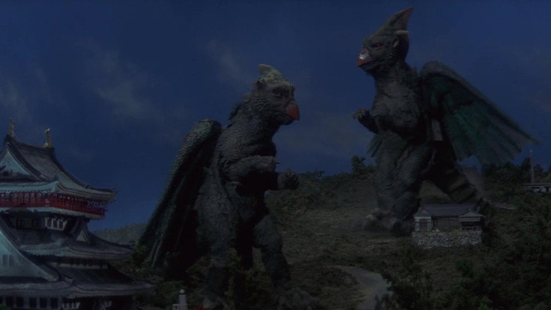 Gappa, the Triphibian Monster still 8