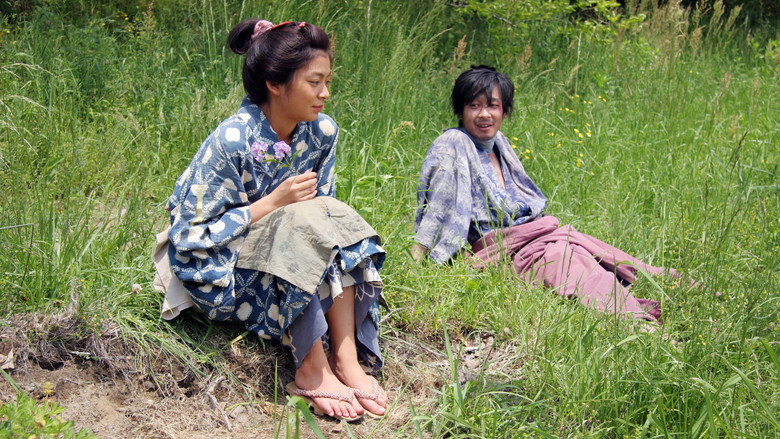 Hana still 2
