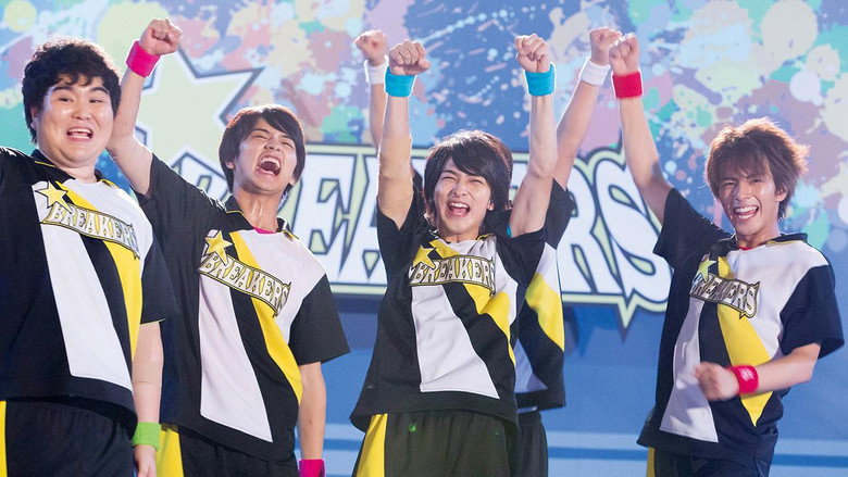 Cheer Boys!! still 7