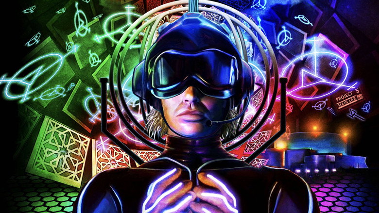 The Lawnmower Man still 1