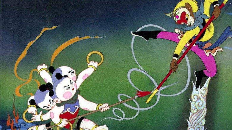 The Monkey King: Uproar in Heaven still 2