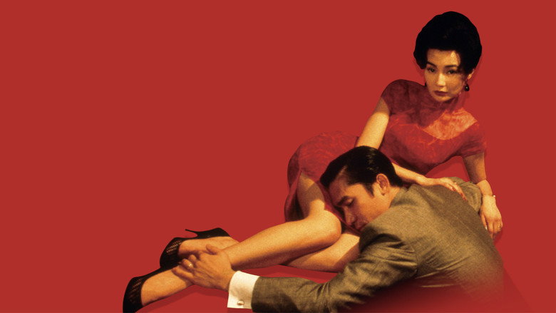 In the Mood for Love still 8