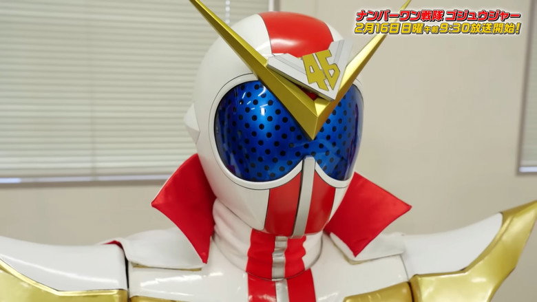 No. 1 Sentai Gozyuger Anniversary Discussion still 3