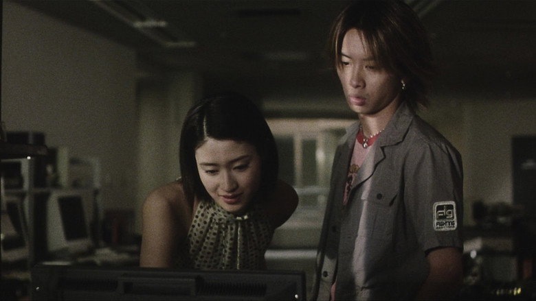 Pulse still 7