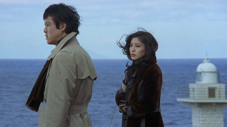 Yami ni dakarete still 6