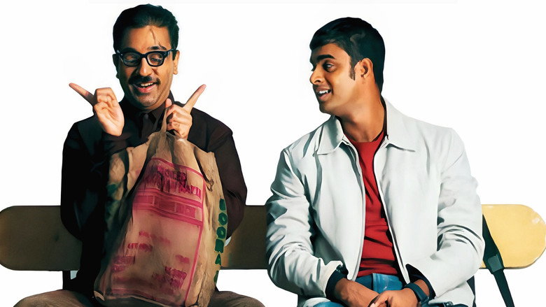 Anbe Sivam still 4