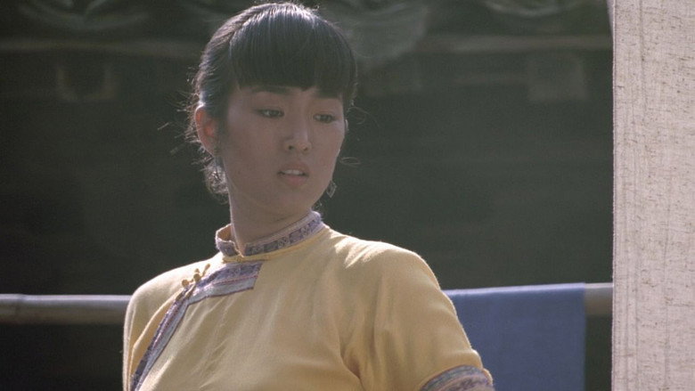 Ju Dou still 5