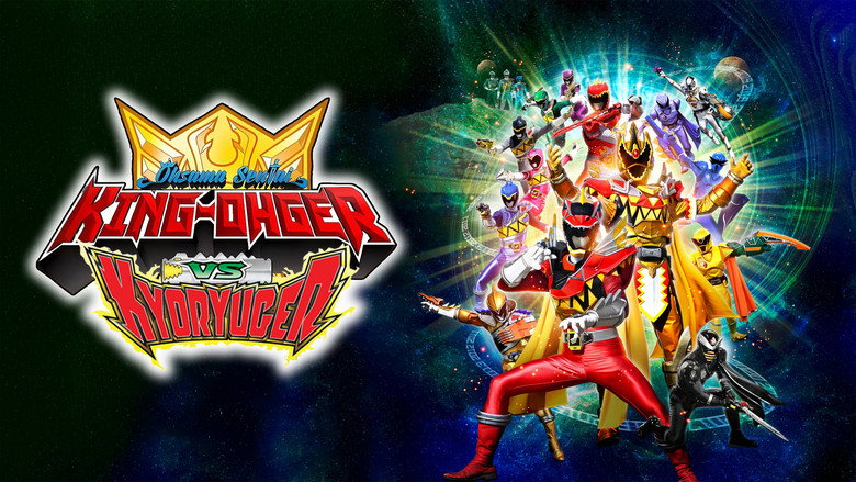 Ohsama Sentai King-Ohger vs. Kyoryuger still 3