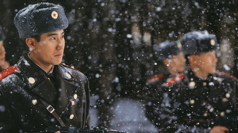 Joint Security Area still 4