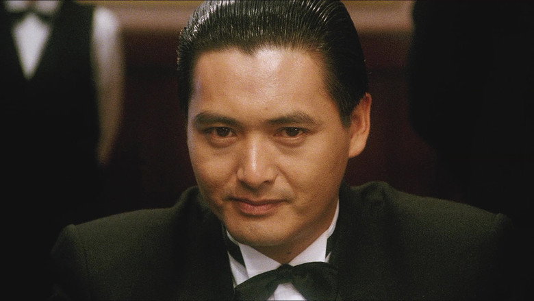 God of Gamblers still 7