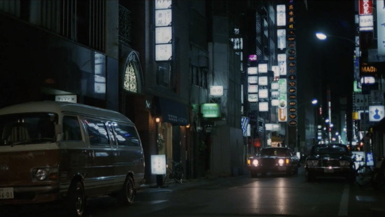 Ginza Neon District: A Woman's Climax still 4