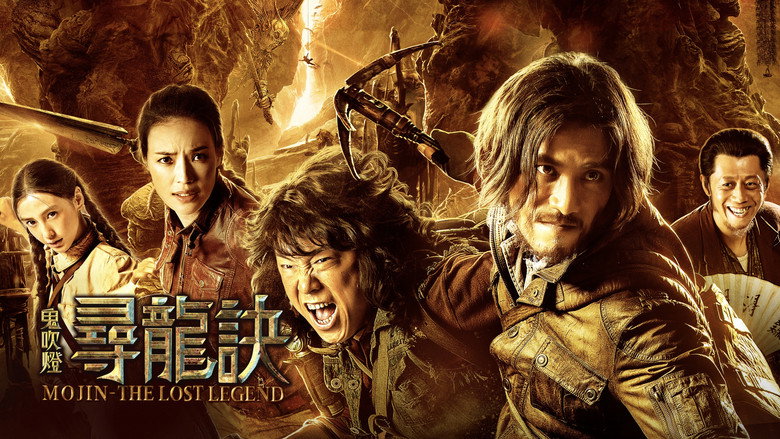 Mojin: The Lost Legend still 4