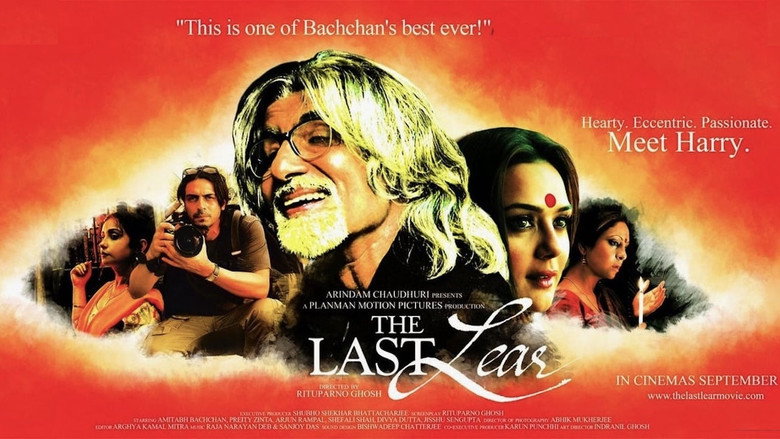 The Last Lear still 1