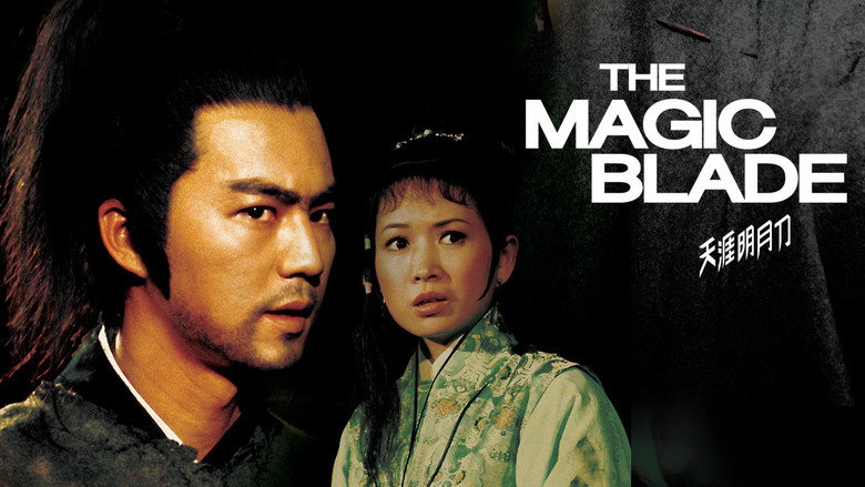 The Magic Blade still 7