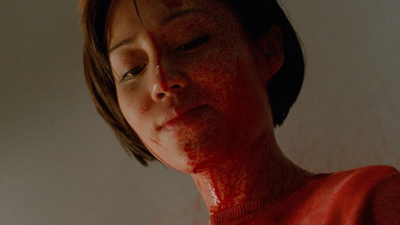 The Untold Story 2 still 5