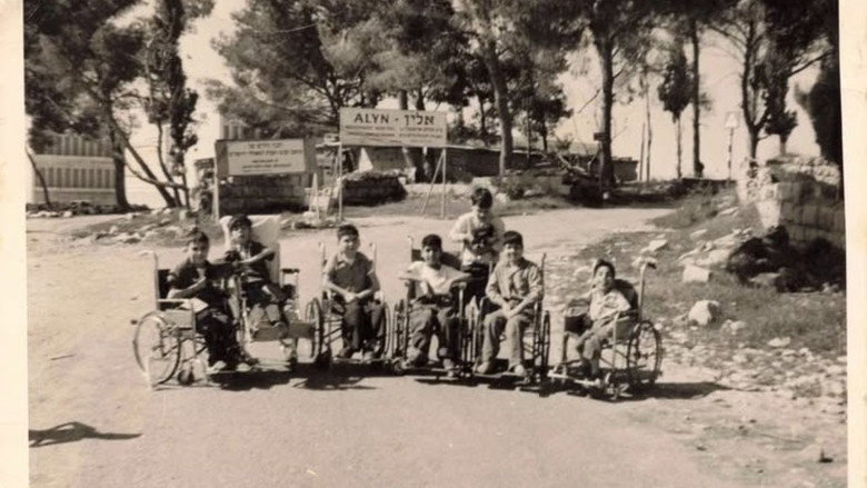 The Children of San Simon still 3