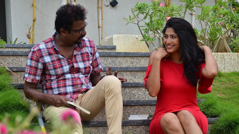 Yemaali still 3